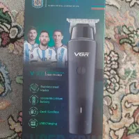 خط زن vgr