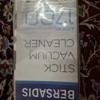جاروبرقی برسادیس