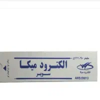 تعداد ده بسته سیم جوش