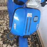 موتور شارژی