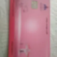 کارت سوخت پیدا شده