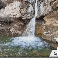 طبیعت گردی