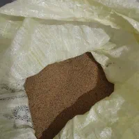 بذر یونجه