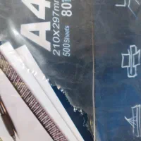 کاغذ آ4 710 کپی مکس تحویل آنی(مغازه)