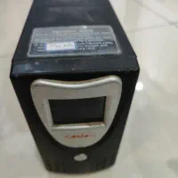 یوپی اس