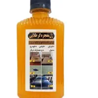ژل شستشو