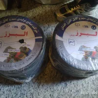 سیم برق کابلی