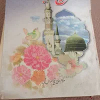 فروش  کتاب