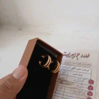 طلا نو|جواهرات|هرسین, |دیوار