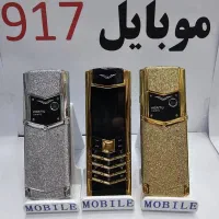 فروش نوکیا اورجینال (با گارانتی)