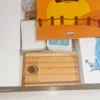 جالبز و هوپا