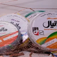 سیم برق ۱.۵ . ۲.۵