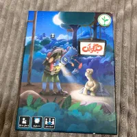 میل پرده|پرده، رانر، رومیزی|لنجان, |دیوار