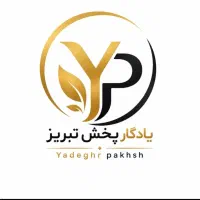 استخدام راننده نیسان با خودرو شرکت پخش مواد غذائی