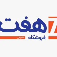 استخدام راننده لیفتراک