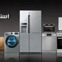 جشنواره ی خرید ساید اسنوا ساید بخر جارو ببر