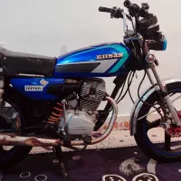 موتور 200