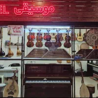 گیتار سنتور تخفیف ویژه