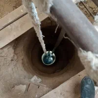 بنا.مغنی.سیمانکار