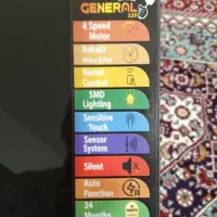 هود اشپزخانه