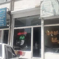 مغازه بر اصلی خیابان ملاباشی