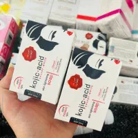 صابون و کرم روشن کننده قوی صورت و بدن