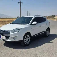 فروش