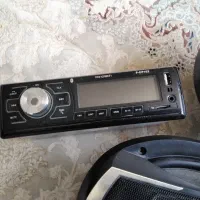 صبط وباند
