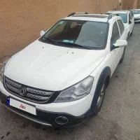 h30 کراس دانگ فنگ مدل 96