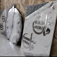 ساعت