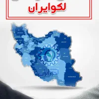 جذب مدیرنمایندگی رباتیک برنامه نویسی و هوش مصنوعی