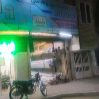تولید در ب و پنجره