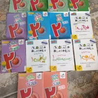 کتاب کمک درسی دهم و یازدهم تجربی کامل