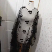 ثوب