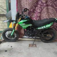 تریل ۲۰۰ معاوصه با آیروکس