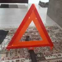 علامت خطر