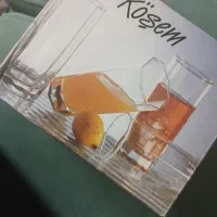 لیوان|ظروف سرو و پذیرایی|تهران, هلال احمر|دیوار