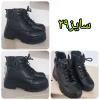 بوت تمیز خیلی خوشگل