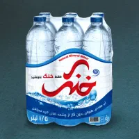 اعطای نماینده پخش و توزیع