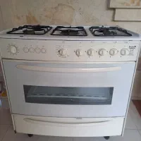گاز فردار