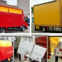 مجموعه اسباب کشی منزل ارزان بار
