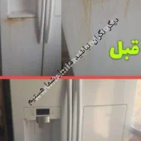 یخچال فریزر رنگ آمیزی