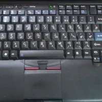 لبتاب
