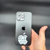 Iphone16promax(بدون ریجستر)