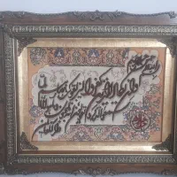 6تیکه دکوری|ظروف سرو و پذیرایی|مشهد, فدک|دیوار