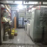 مغازه اجاره