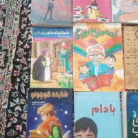 رمان هایی مخصوص نوجوانان وجوانان