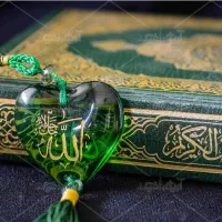 دعا نویسی سید