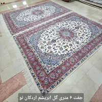 فرش دستباف قسطی میدم|فرش|تهران, شیرازی|دیوار