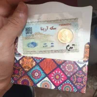 سکه طلا